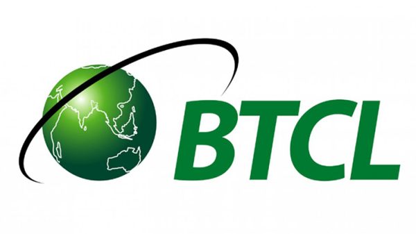 বিটিসিএলের সেবায় বিঘ্ন হলে কল করুন ১৬৪০২ নম্বরে