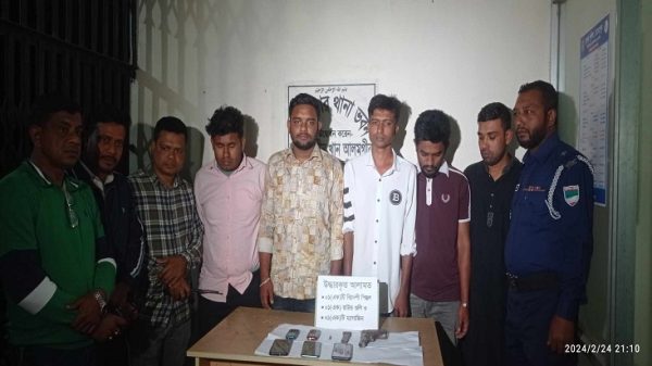 মেহেরপুরে বিদেশী পিস্তল সহ ৫ জন আটক