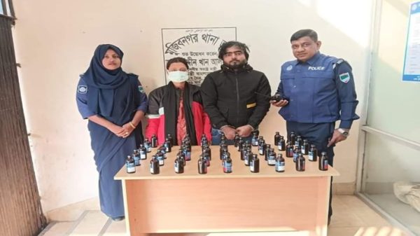মুজিবনগরে ফেনসিডিলসহ এক দম্পত্তি আটক