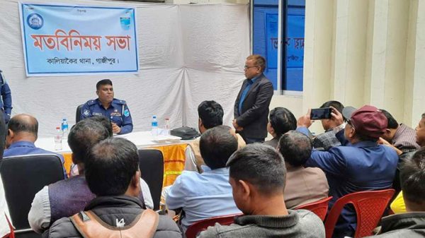 গাজীপুরে চাঞ্চল্যকর হত্যা মামলার রহস্য উদ্ঘাটন