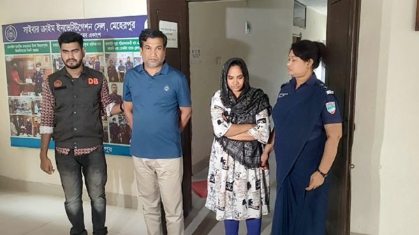 ফেসবুকে প্রতারণা করে অর্ধকোটি টাকা আত্মসাৎ, প্রেমিকার স্বামীসহ আটক-৩