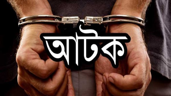 পঞ্চগড়ের সদরে ২৭ কেজি গাঁজাসহ স্বামী-স্ত্রী আটক