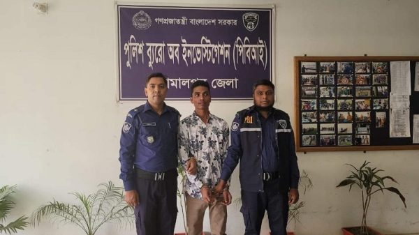 শেরপুরে চাঞ্চল্যকর ফকির আলী হত্যা মামলার রহস্য উদঘাটন,আটক-১