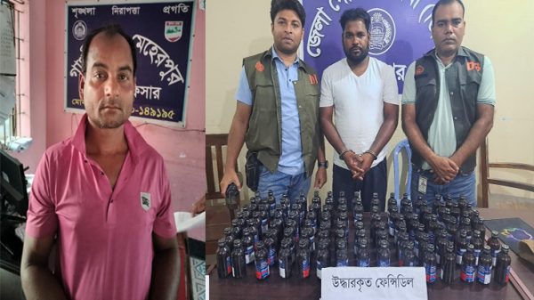 মেহেরপুরে ১৫০ বোতল ফেন্সিডিলসহ আটক-২