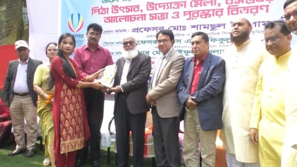 ব্রাহ্মণবাড়িয়া সরকারি মহিলা কলেজে তারুণ্যের উৎসব