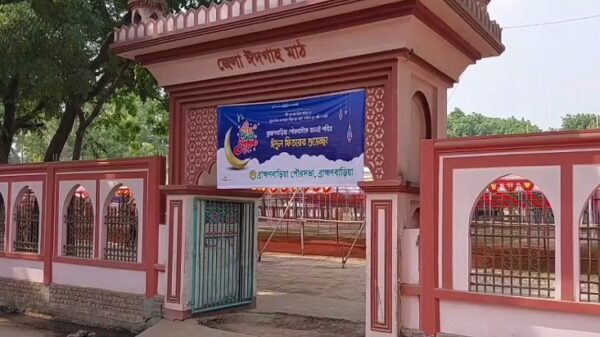 ব্রাহ্মণবাড়িয়ায় ঈদের প্রধান জামাত সকাল সাড়ে ৮ টায়