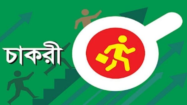 ট্রাস্ট ব্যাংকে নিয়োগ বিজ্ঞপ্তি, আবেদন করুন আজই