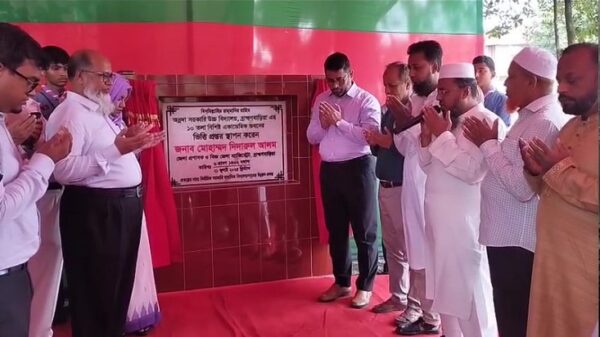 ব্রাহ্মণবাড়িয়ায় অন্নদা সরকারি উচ্চ বিদ্যালয়ের একাডেমিক ভবনের ভিত্তিপ্রস্তর স্থাপন