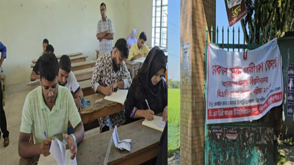 ঠাকুরগাঁওয়ে উন্মুক্ত পরীক্ষায় উন্মুক্ত নকল! সংবাদ সংগ্রহ করায় অধ্যক্ষের অসৌজন্যমূলক আচরণ