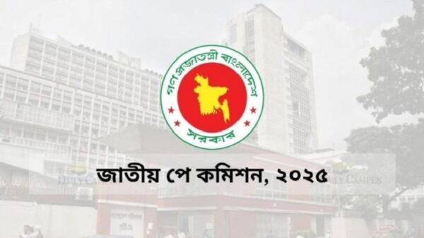 নবম পে স্কেলে বৈশাখী ভাতা নিয়ে বড় সুখবর