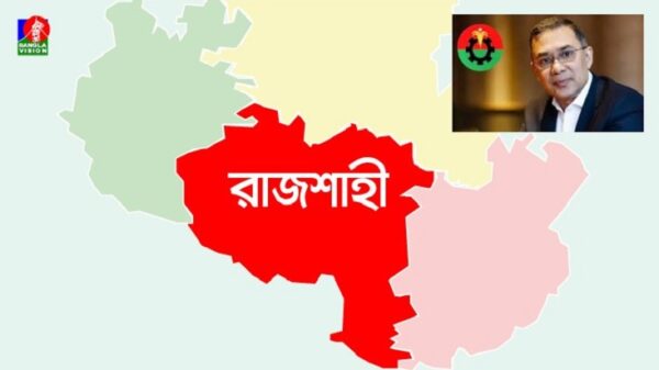 দীর্ঘ ২২ বছর পর বৃহস্পতিবার রাজশাহী যাচ্ছেন তারেক রহমান